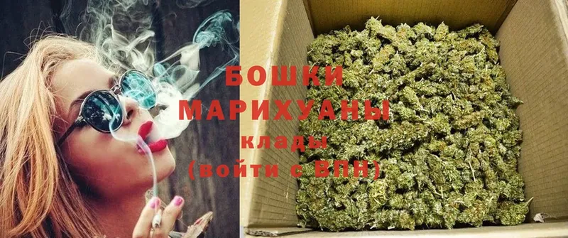 МЕГА как войти  Бузулук  Каннабис план 